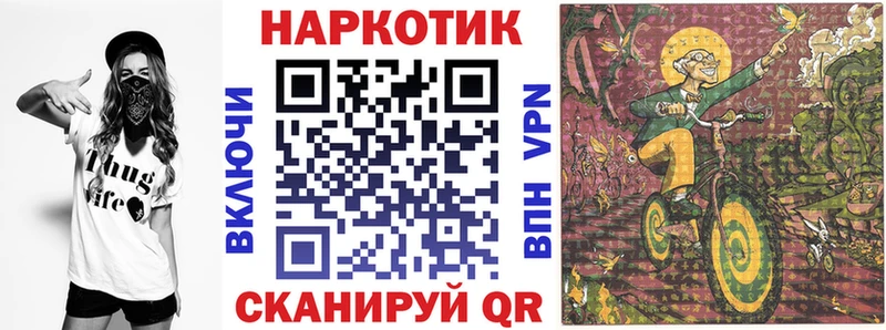 Магазины продажи наркотиков Елизово Галлюциногенные грибы  КОКАИН  blacksprut как зайти  Конопля  ГАШ  Мефедрон 