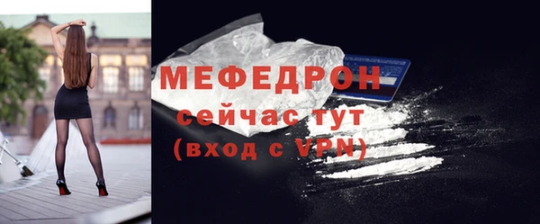 дмт Приозерск