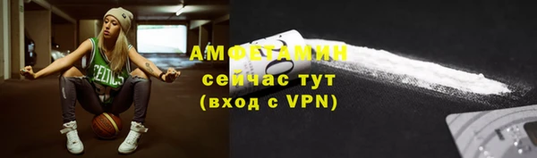 mix Рославль