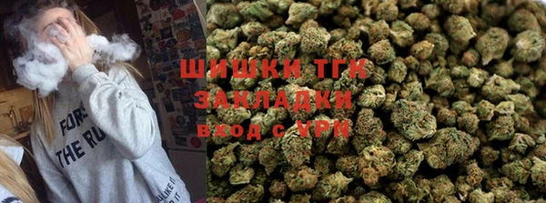mix Рославль
