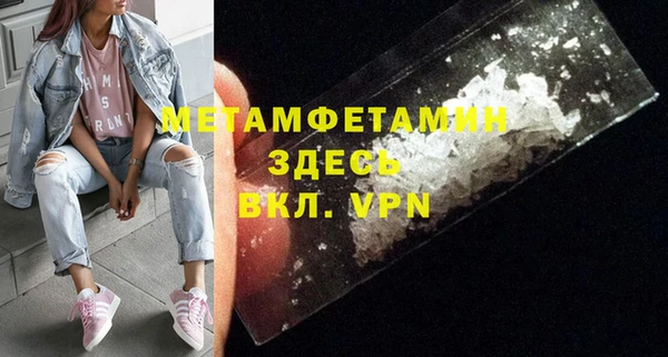 прущая мука Россошь