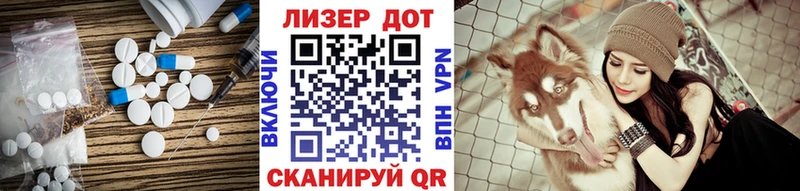 закладки  Елизово  ЛСД экстази кислота 