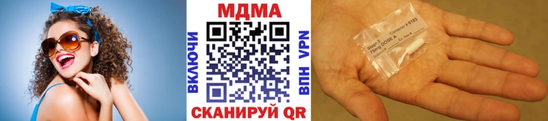 mega зеркало  Елизово  MDMA crystal 