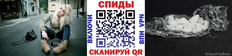 МЕТАМФЕТАМИН мет  купить наркотики сайты  Елизово 