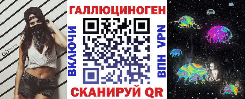 Галлюциногенные грибы Cubensis  Елизово 